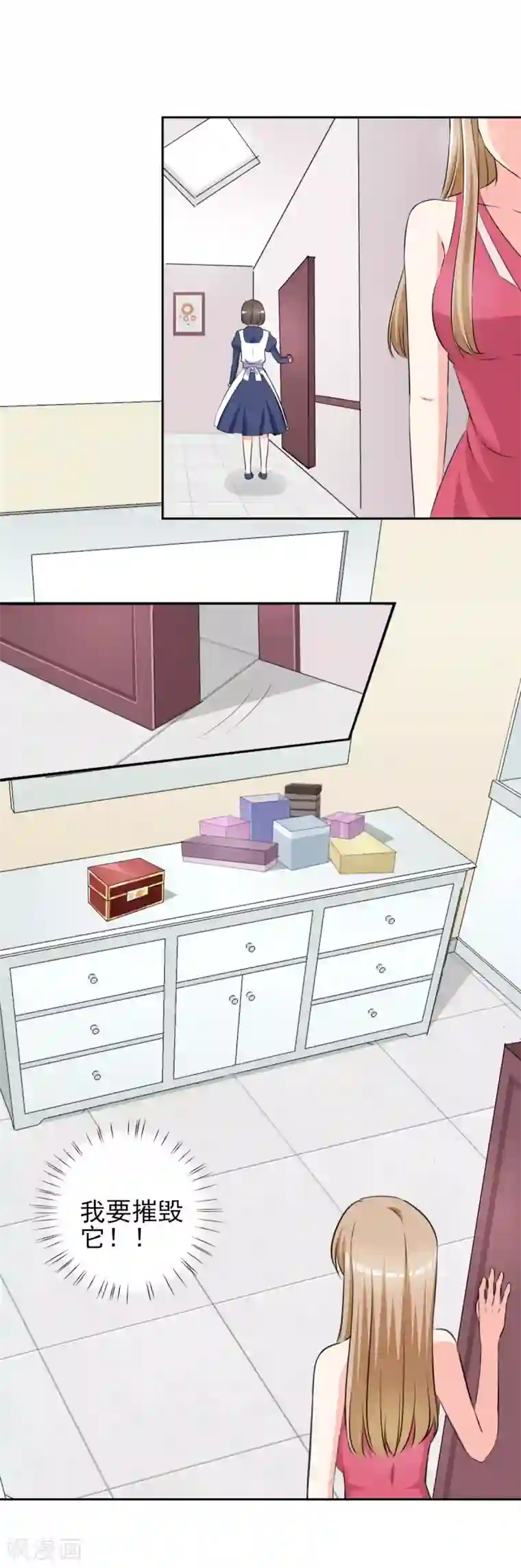 锦绣重生：早安傅太太第31话 十万块的礼物