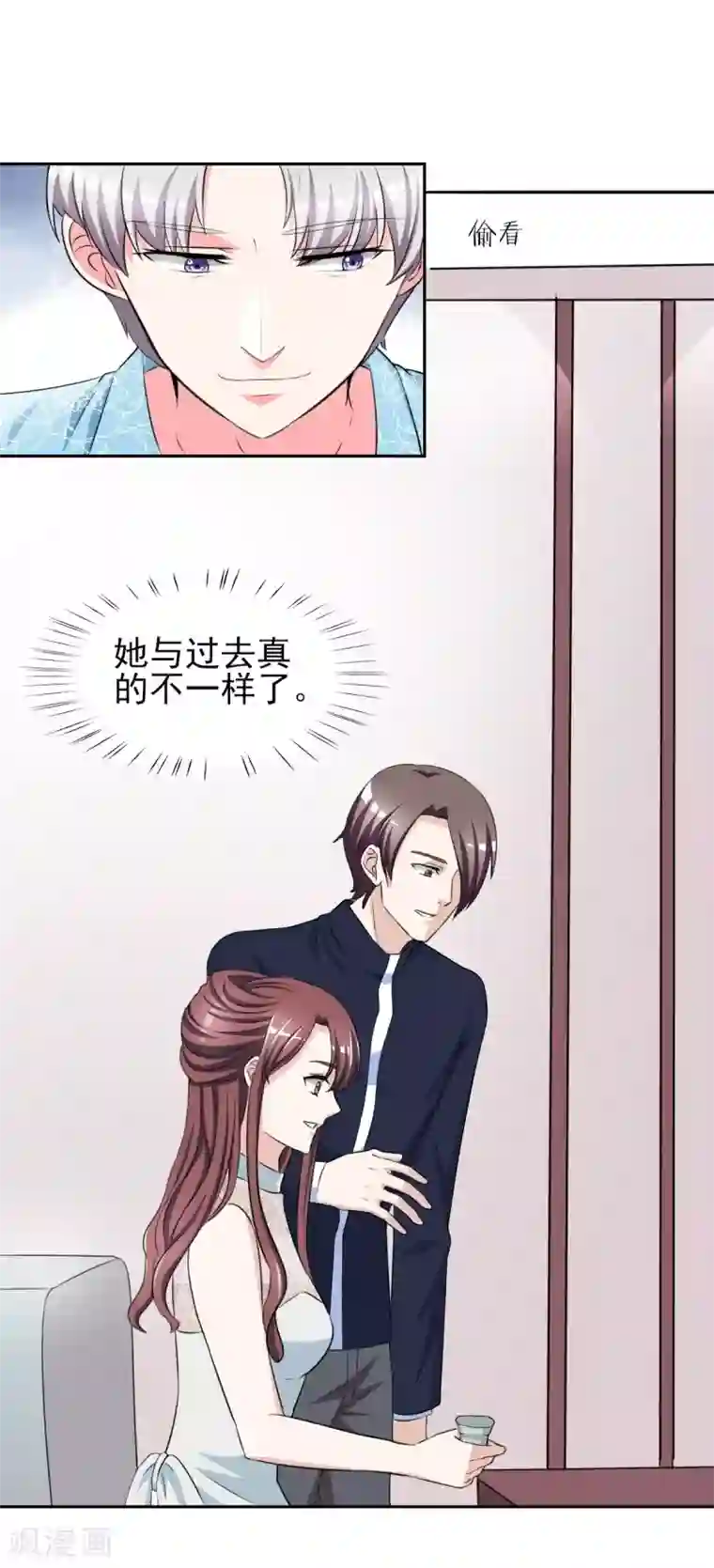 锦绣重生：早安傅太太第31话 十万块的礼物