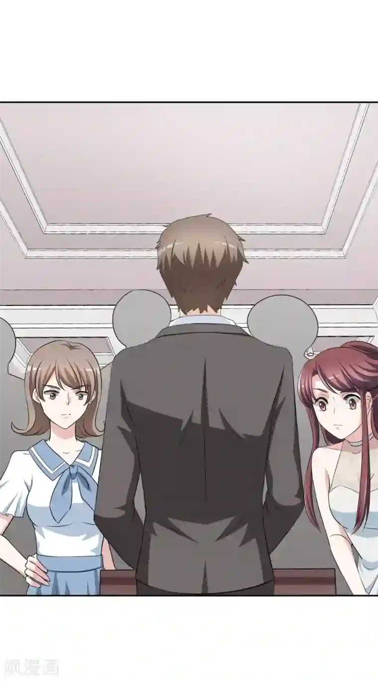 锦绣重生：早安傅太太第31话 十万块的礼物