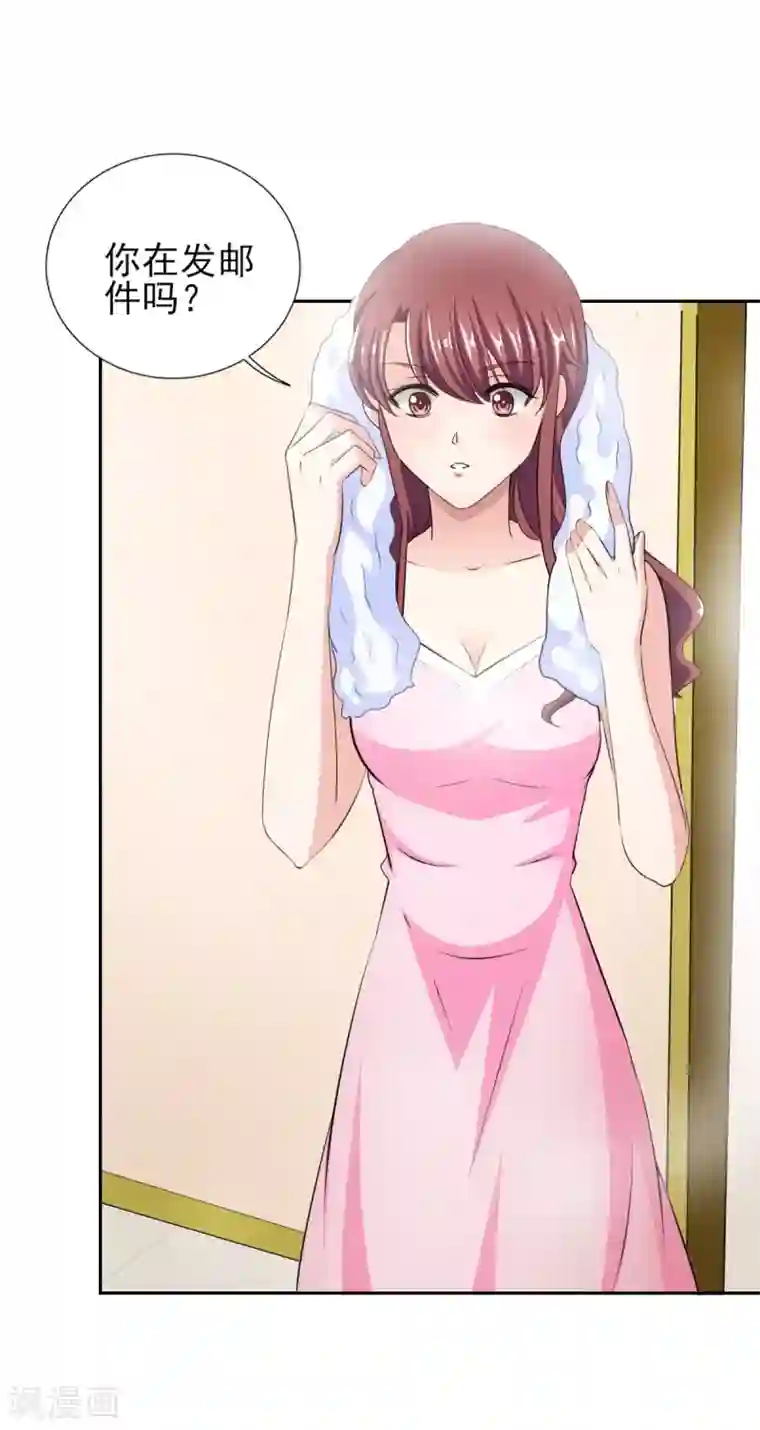 锦绣重生：早安傅太太第33话 你居然敢诬陷宁欢？！