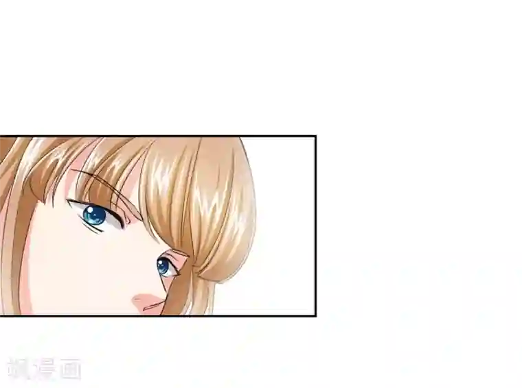 锦绣重生：早安傅太太第35话 我给你跪下了！