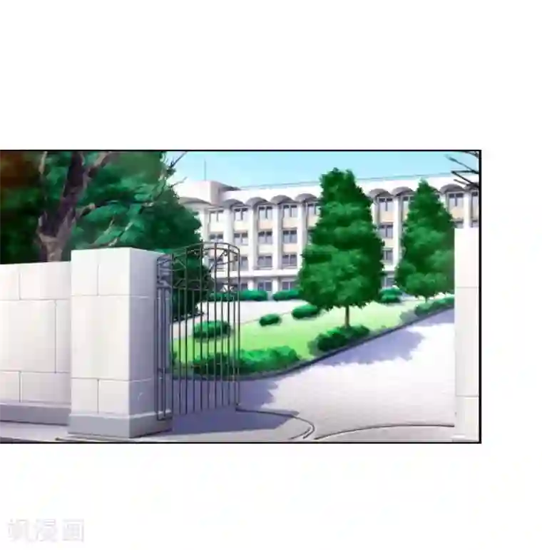 锦绣重生：早安傅太太第35话 我给你跪下了！