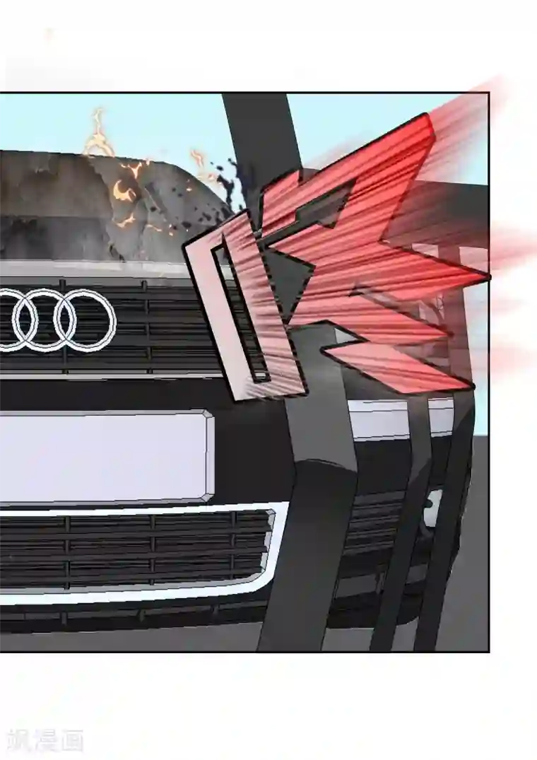 锦绣重生：早安傅太太第38话 你就是小三！