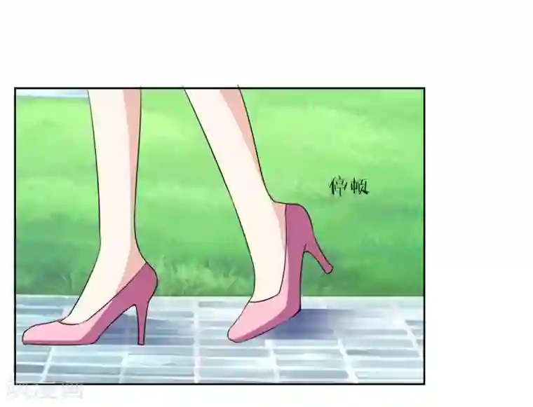 锦绣重生：早安傅太太第38话 你就是小三！