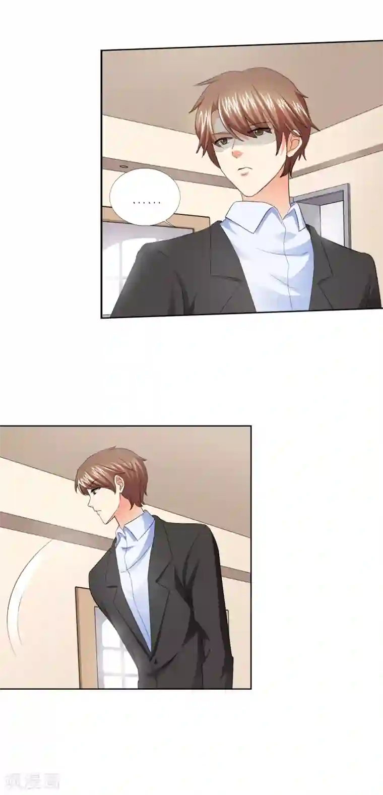 锦绣重生：早安傅太太第42话 隐约的不安