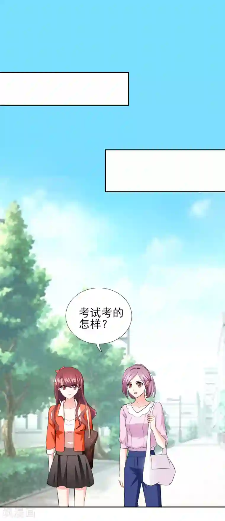 锦绣重生：早安傅太太第42话 隐约的不安