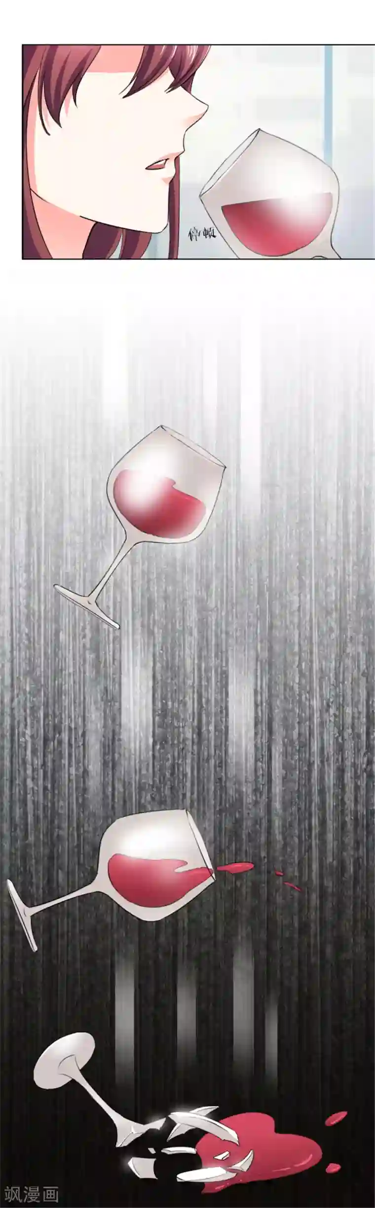 锦绣重生：早安傅太太第47话 金碧酒店房间等你