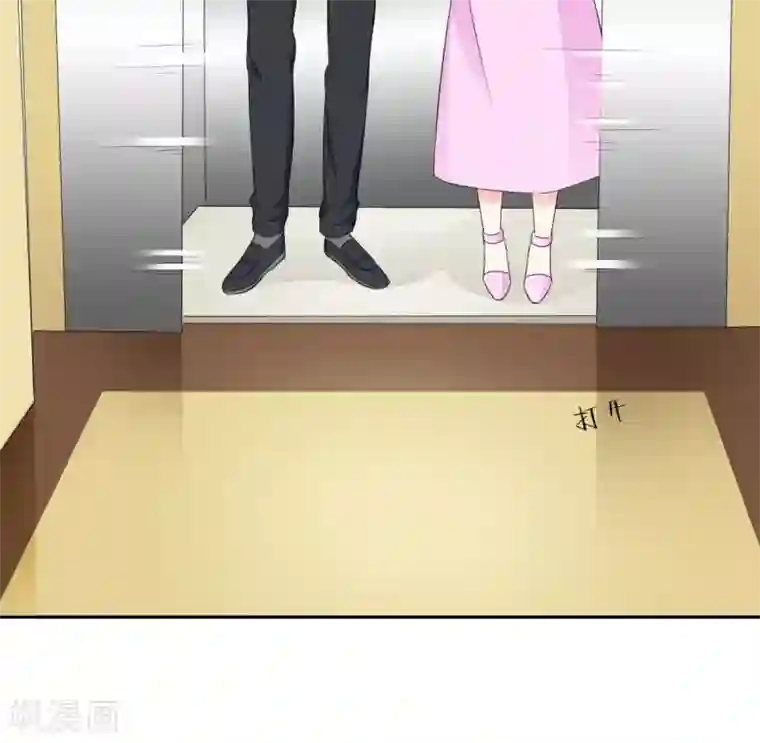 锦绣重生：早安傅太太第48话 我替你解迷药