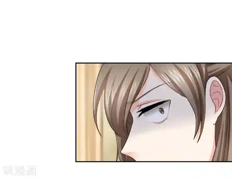 锦绣重生：早安傅太太第48话 我替你解迷药