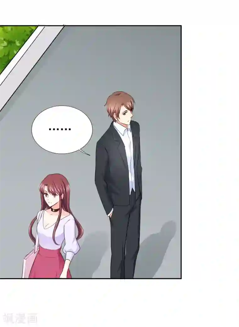 锦绣重生：早安傅太太第49话 警局走一趟