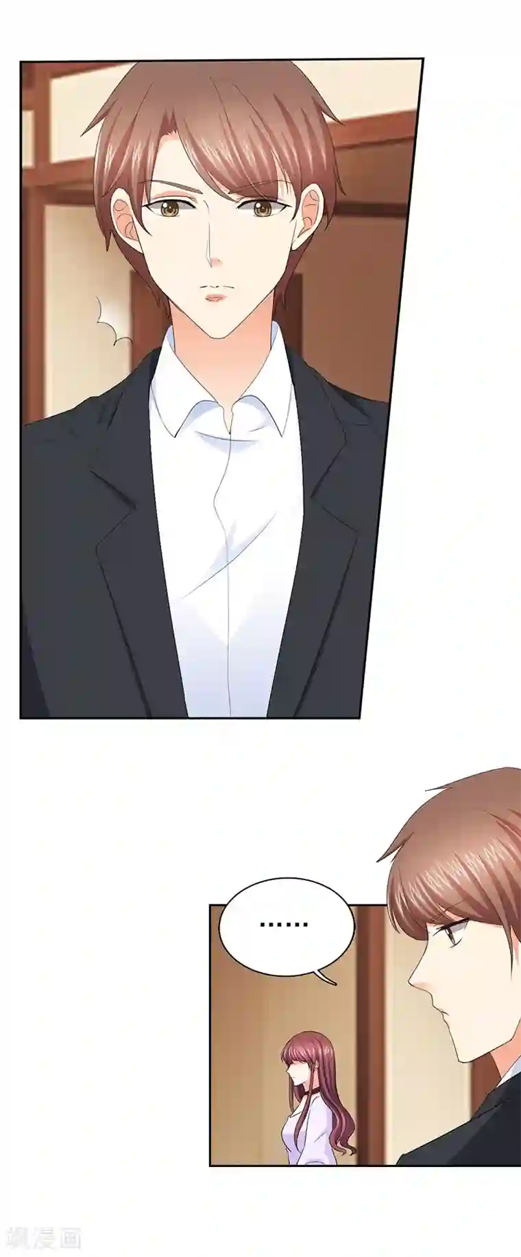 锦绣重生：早安傅太太第50话 来人！家法处置