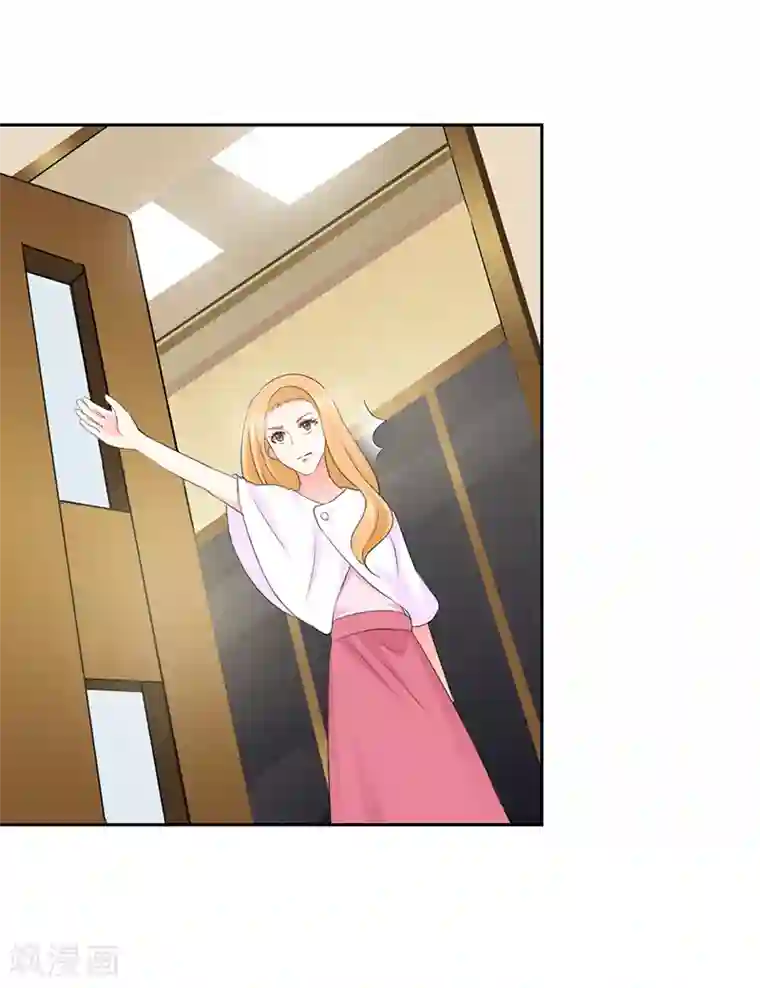 锦绣重生：早安傅太太第52话 顾宁欢，怎么在这？！