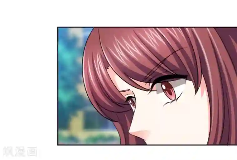 锦绣重生：早安傅太太第55话 真让人反胃