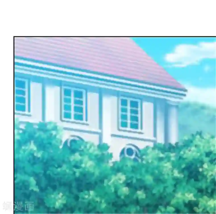 锦绣重生：早安傅太太第63话 会会小叔