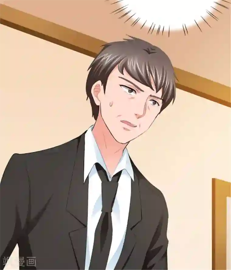 锦绣重生：早安傅太太第67话 希望母亲不要插手