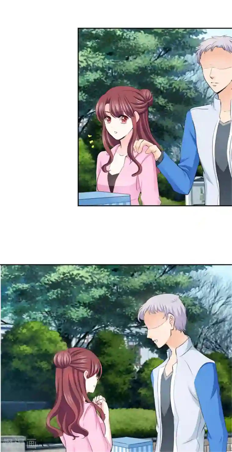 锦绣重生：早安傅太太第69话 那个男人是谁？