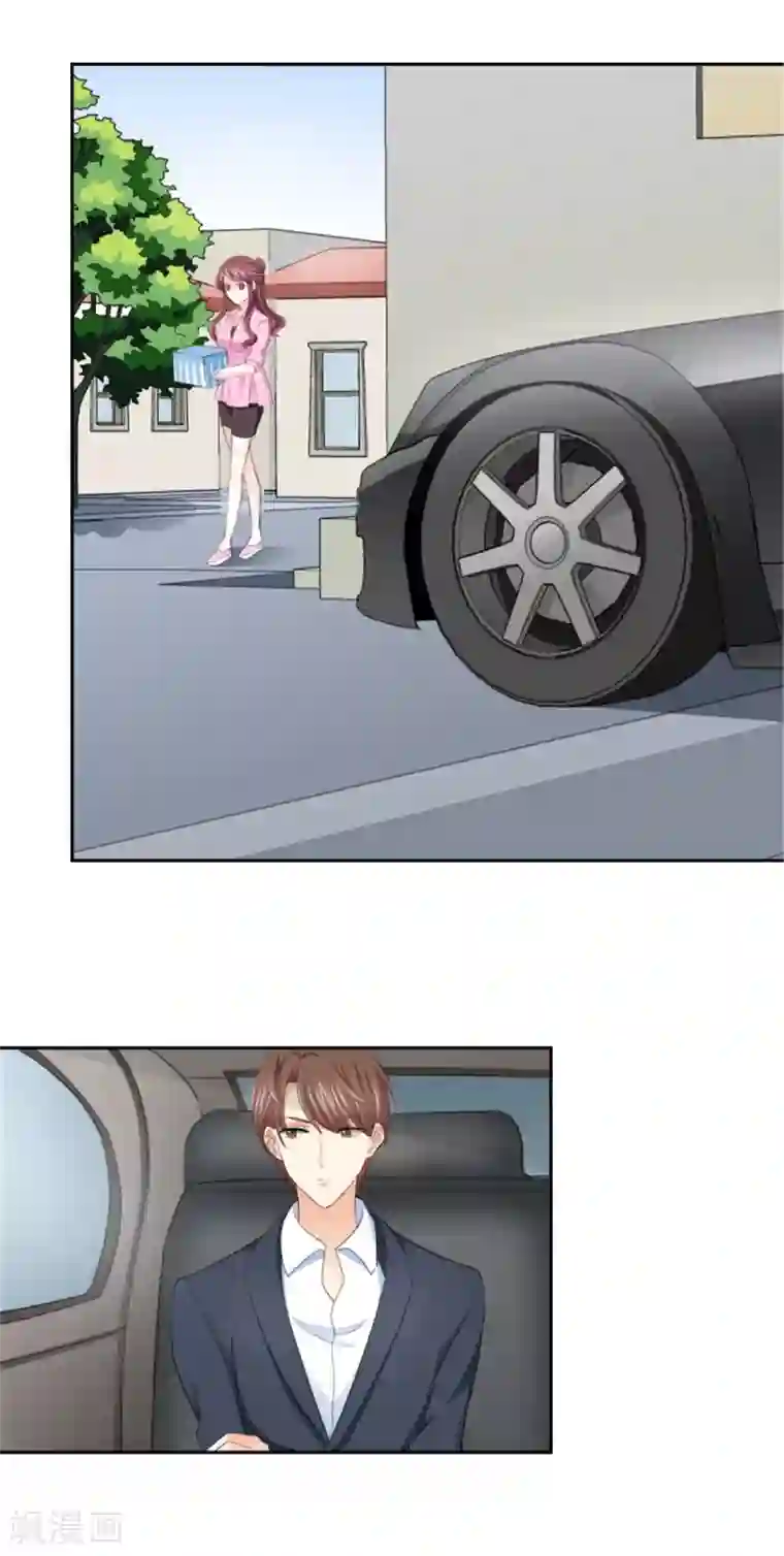 锦绣重生：早安傅太太第69话 那个男人是谁？