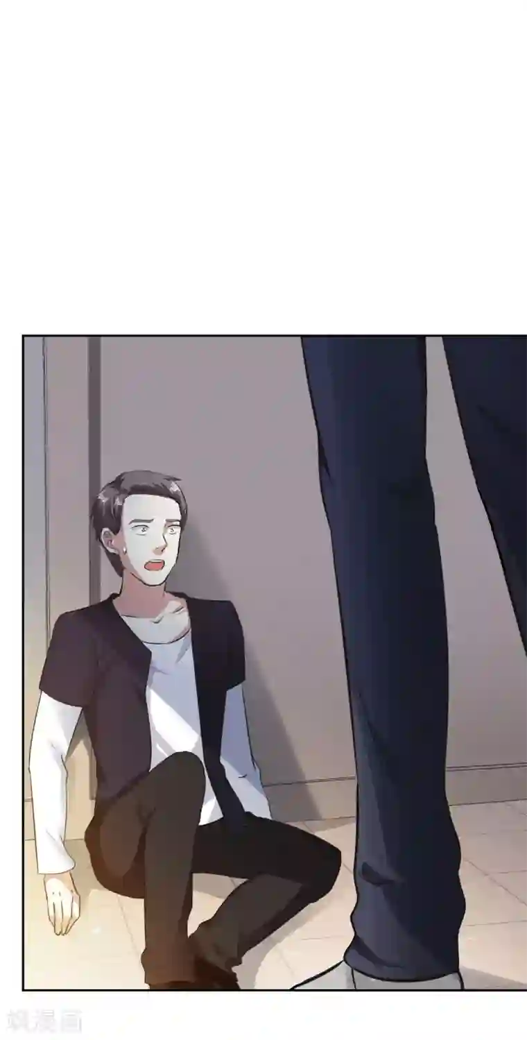 锦绣重生：早安傅太太第75话 我最讨厌小孩子了