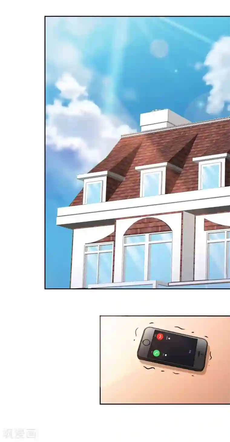 锦绣重生：早安傅太太第76话 她怀了西深的孩子？