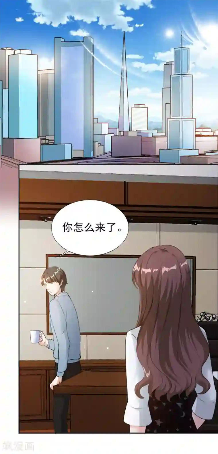 锦绣重生：早安傅太太第77话 谣言四起