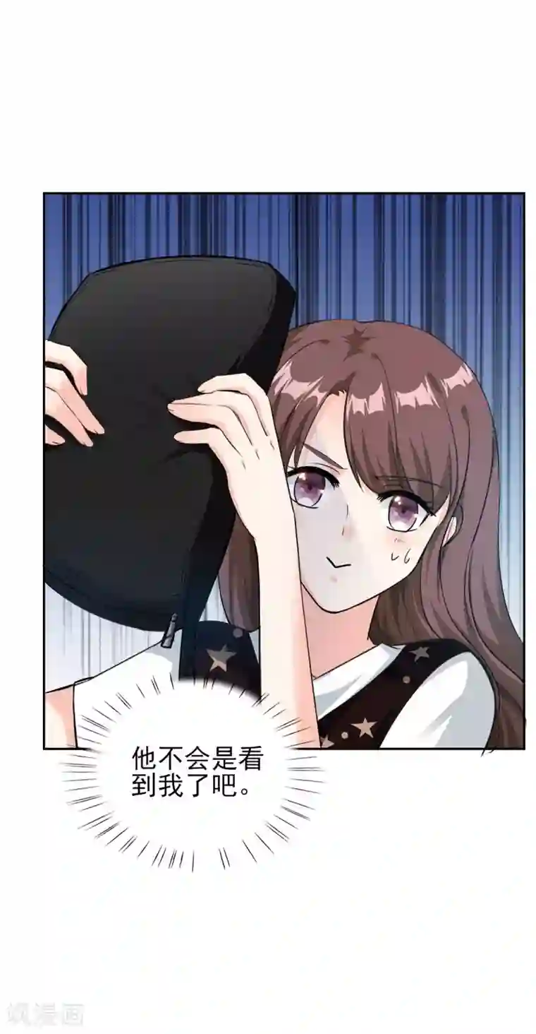 锦绣重生：早安傅太太第79话 渣男！别碰我