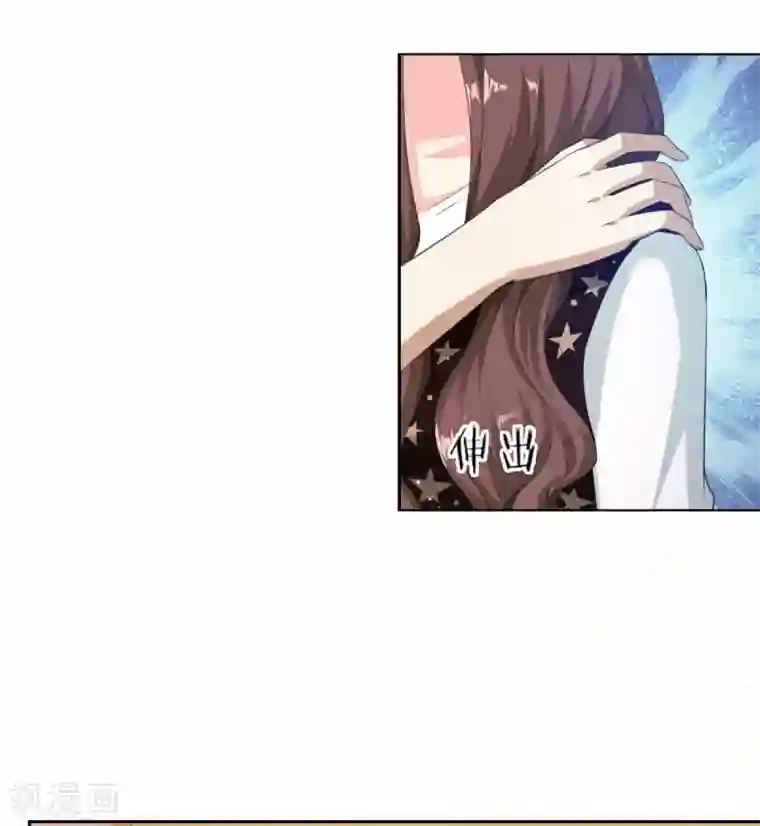 锦绣重生：早安傅太太第79话 渣男！别碰我