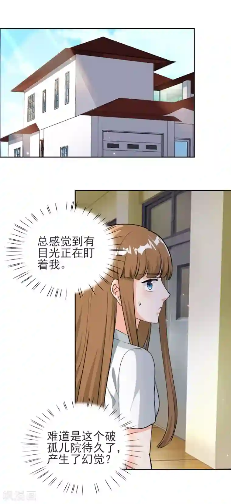 锦绣重生：早安傅太太第80话 不准靠近别的男人