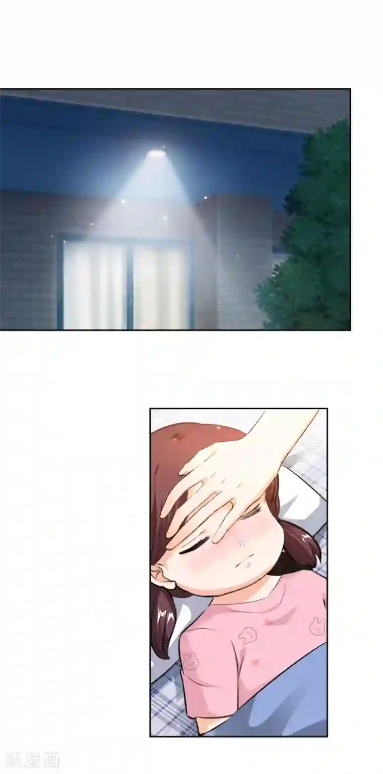 锦绣重生：早安傅太太第81话 原来你才是顾家小姐