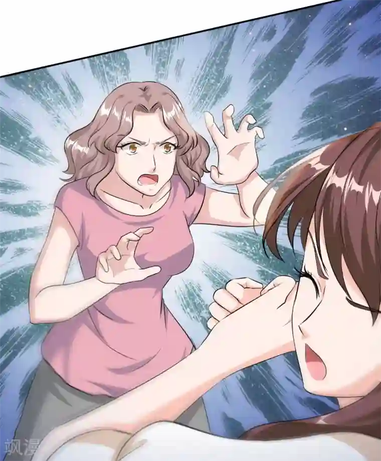 锦绣重生：早安傅太太第85话 你脑子就没清醒过