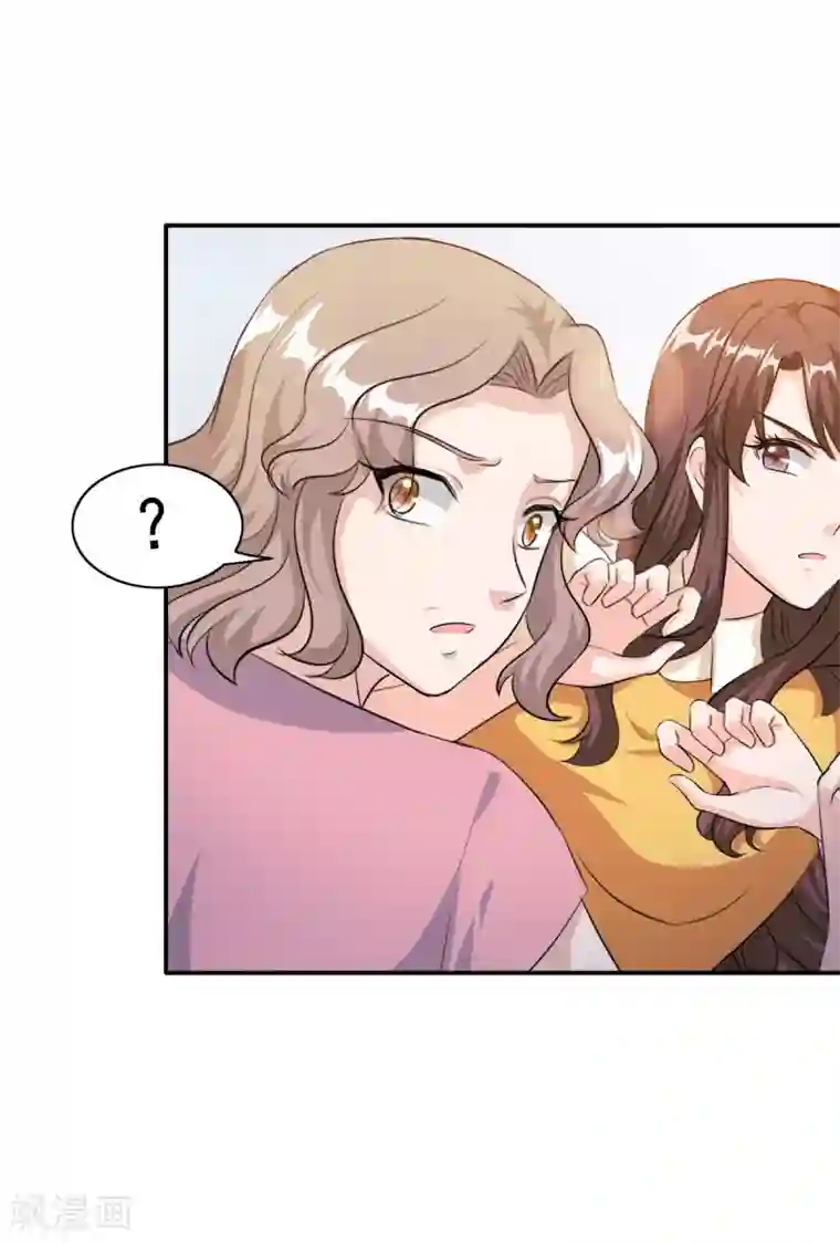 锦绣重生：早安傅太太第85话 你脑子就没清醒过