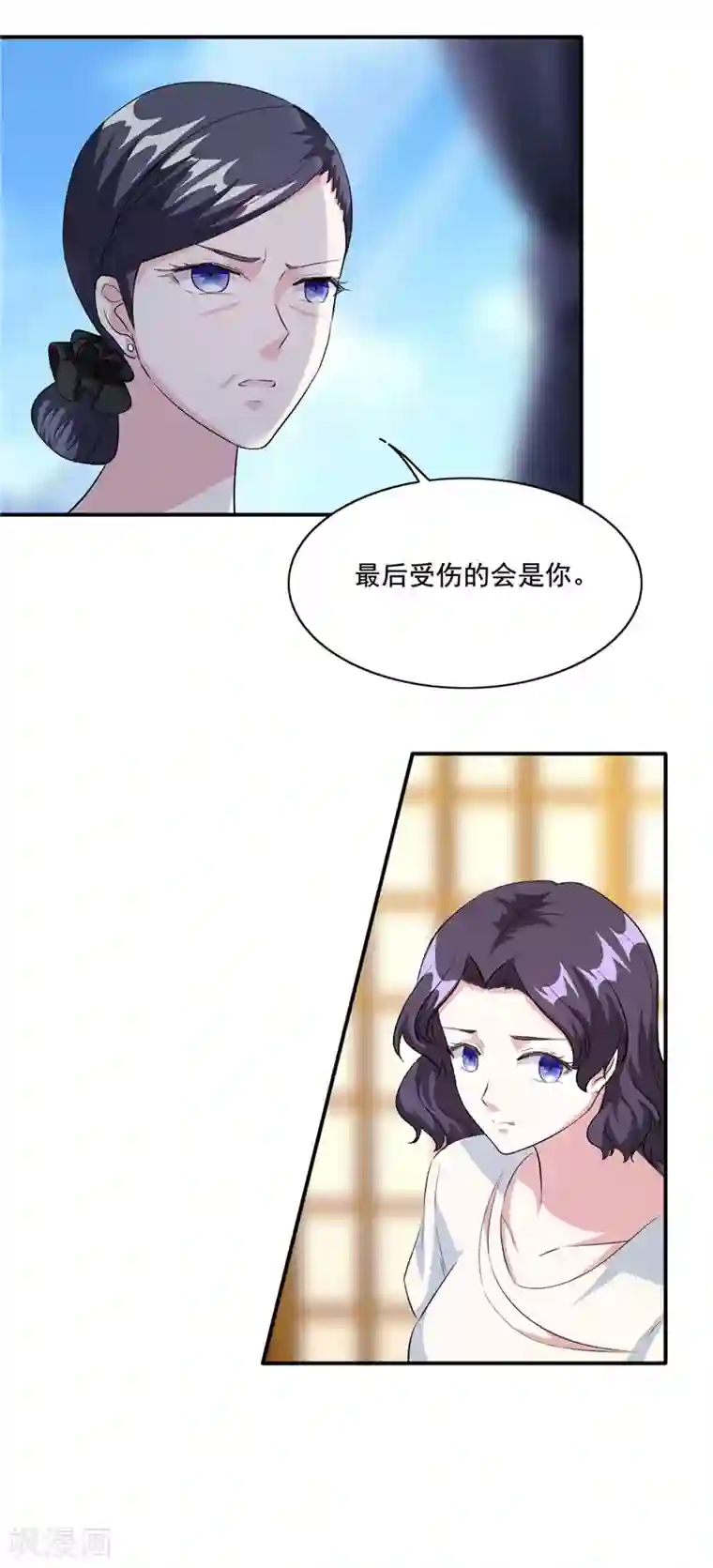 锦绣重生：早安傅太太第92话 傅家的血脉