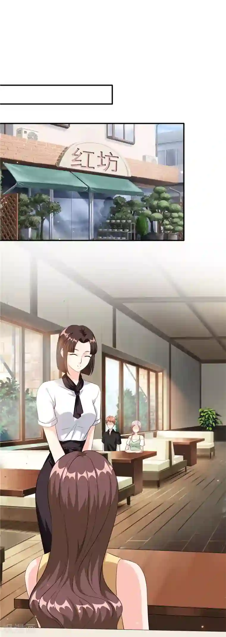 锦绣重生：早安傅太太第93话 亲子鉴定