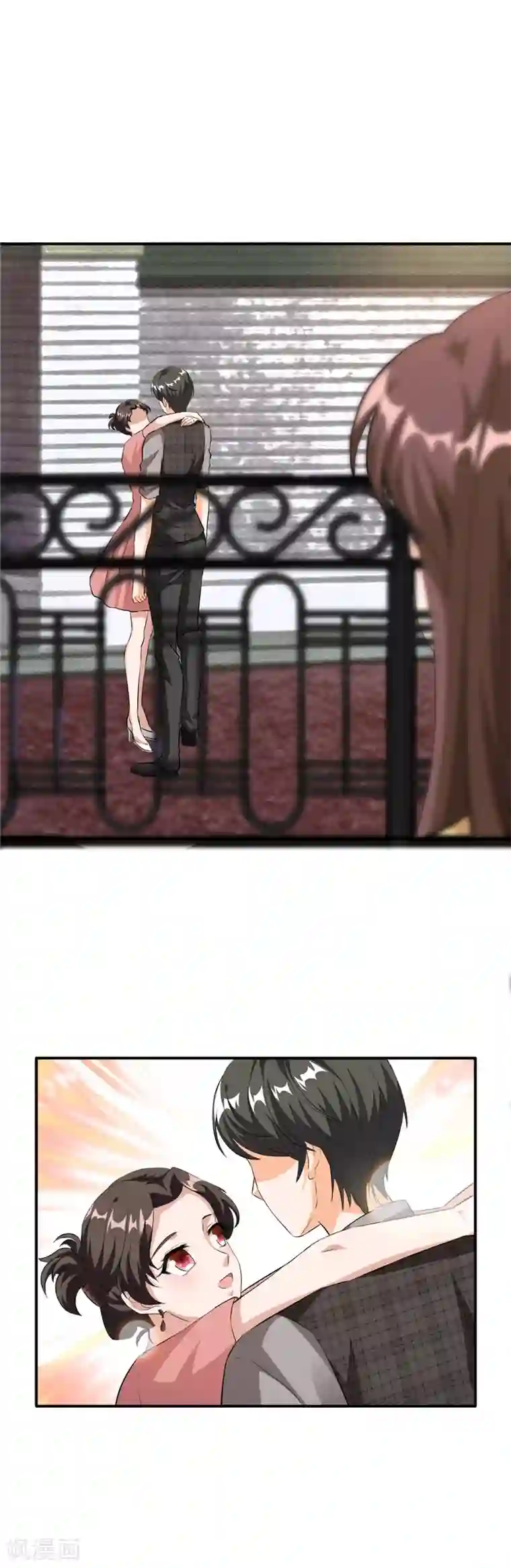 锦绣重生：早安傅太太第94话 她是谁？