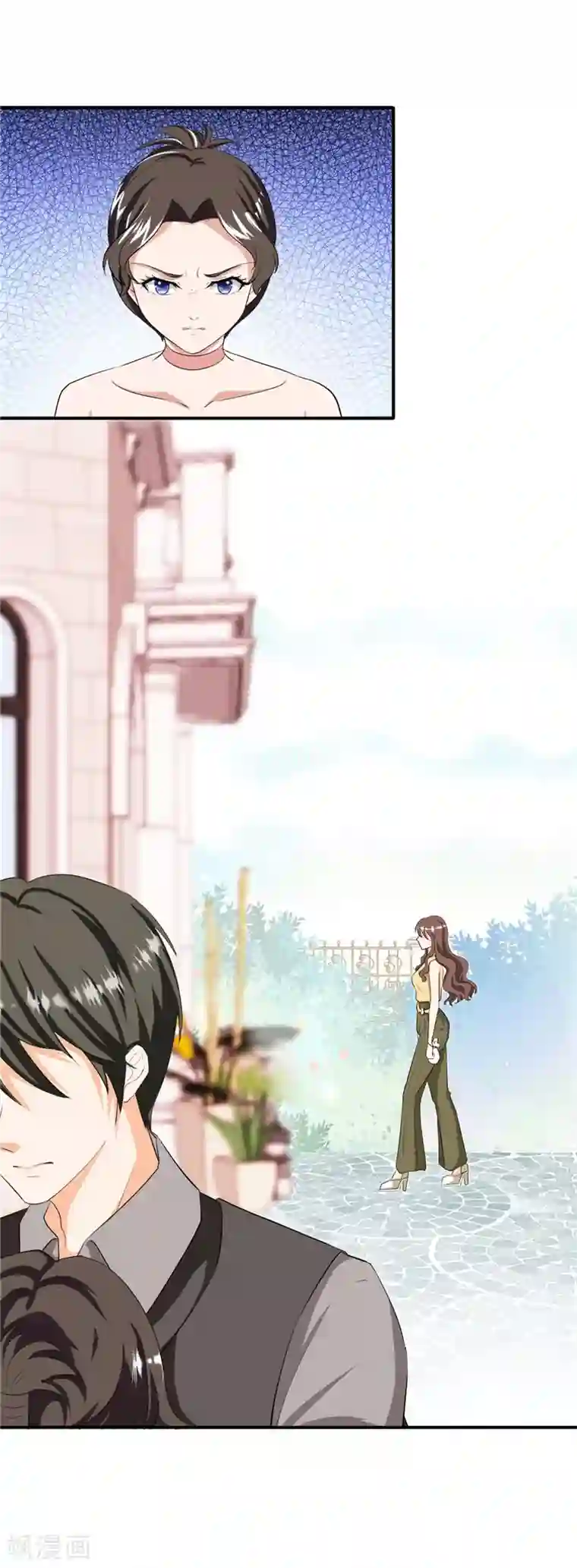 人鱼的尾巴为什么不能摸第95话 你别自作多情了