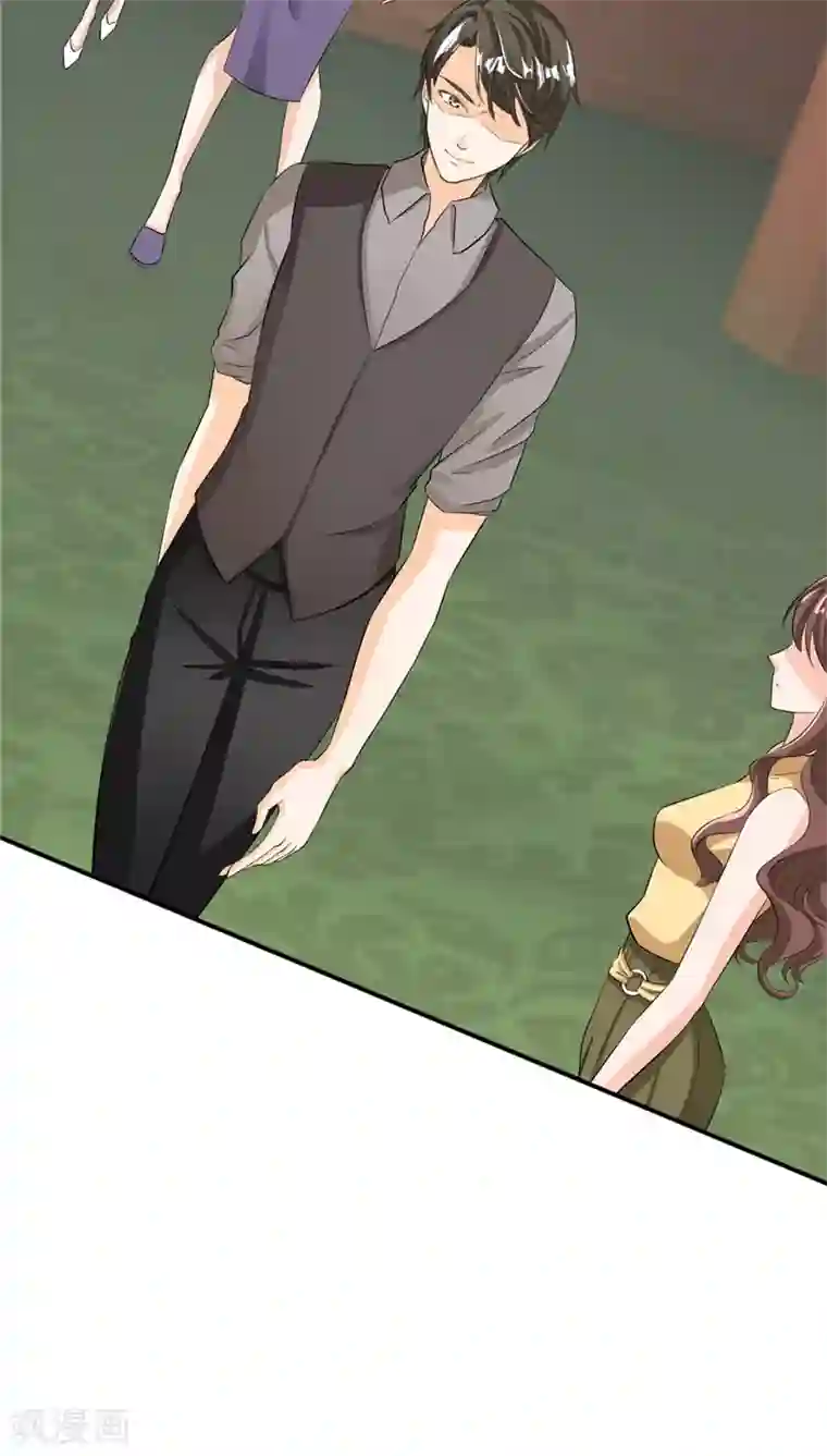 锦绣重生：早安傅太太第96话 我没什么想说的