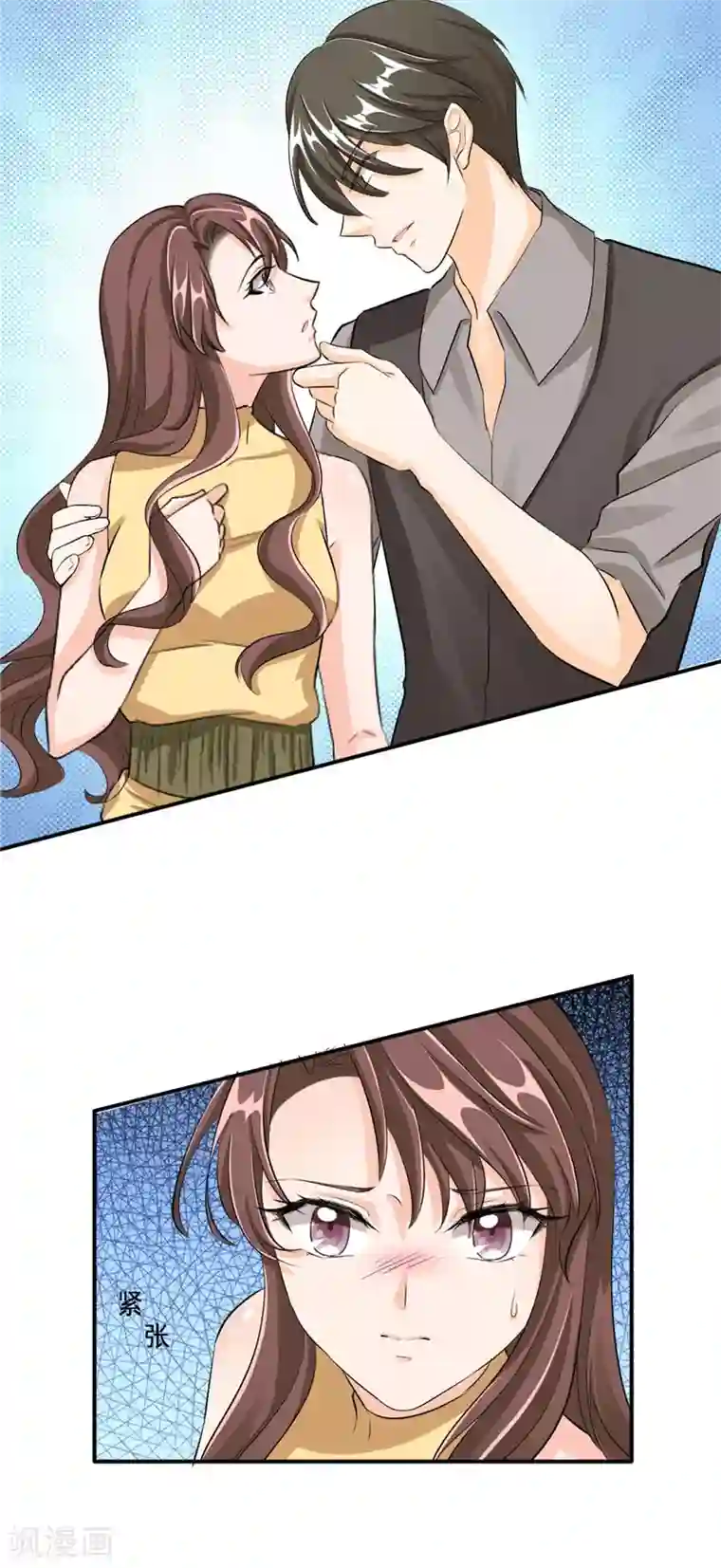 锦绣重生：早安傅太太第97话 我们离婚吧！