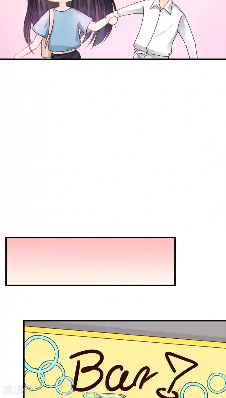 花间云梦第11话