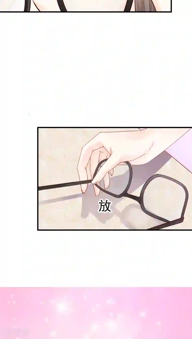 花间云梦第12话