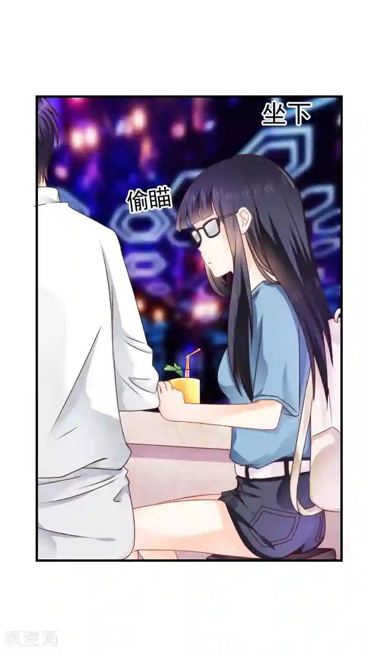 花间云梦第12话