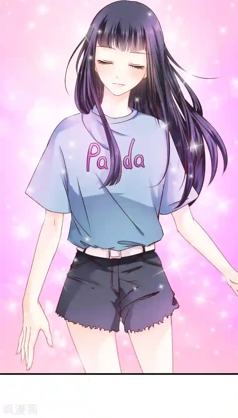 花间云梦第12话