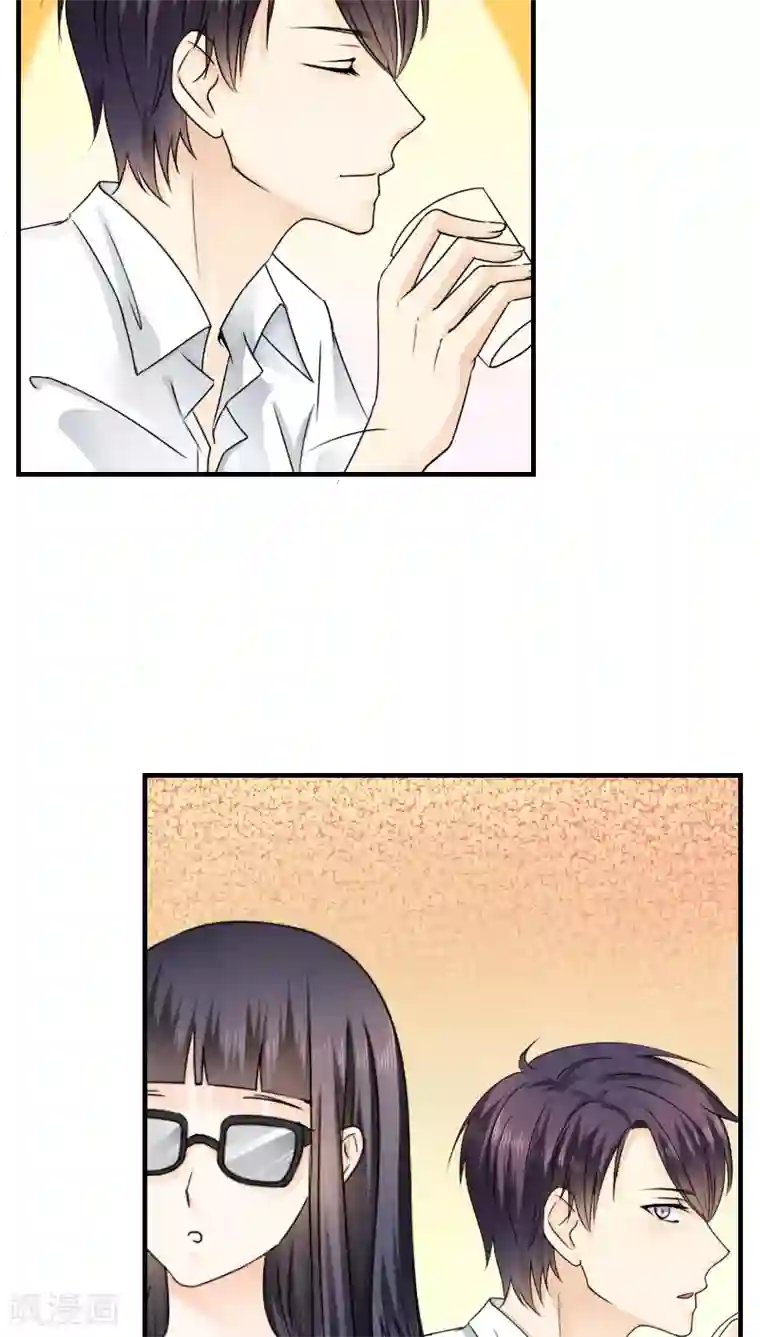 花间云梦第12话