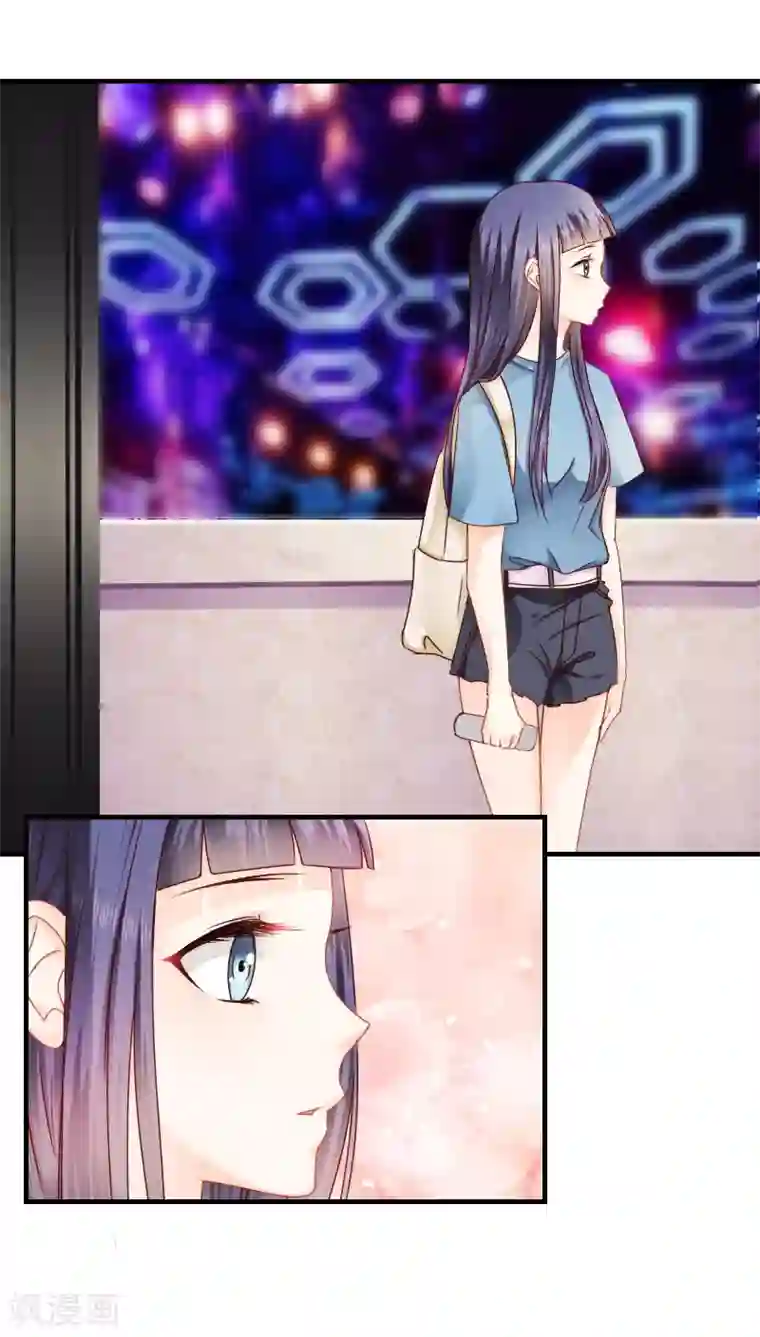 花间云梦第13话