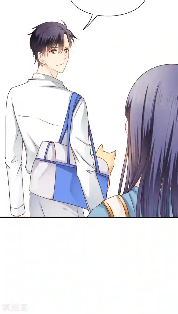 花间云梦第13话