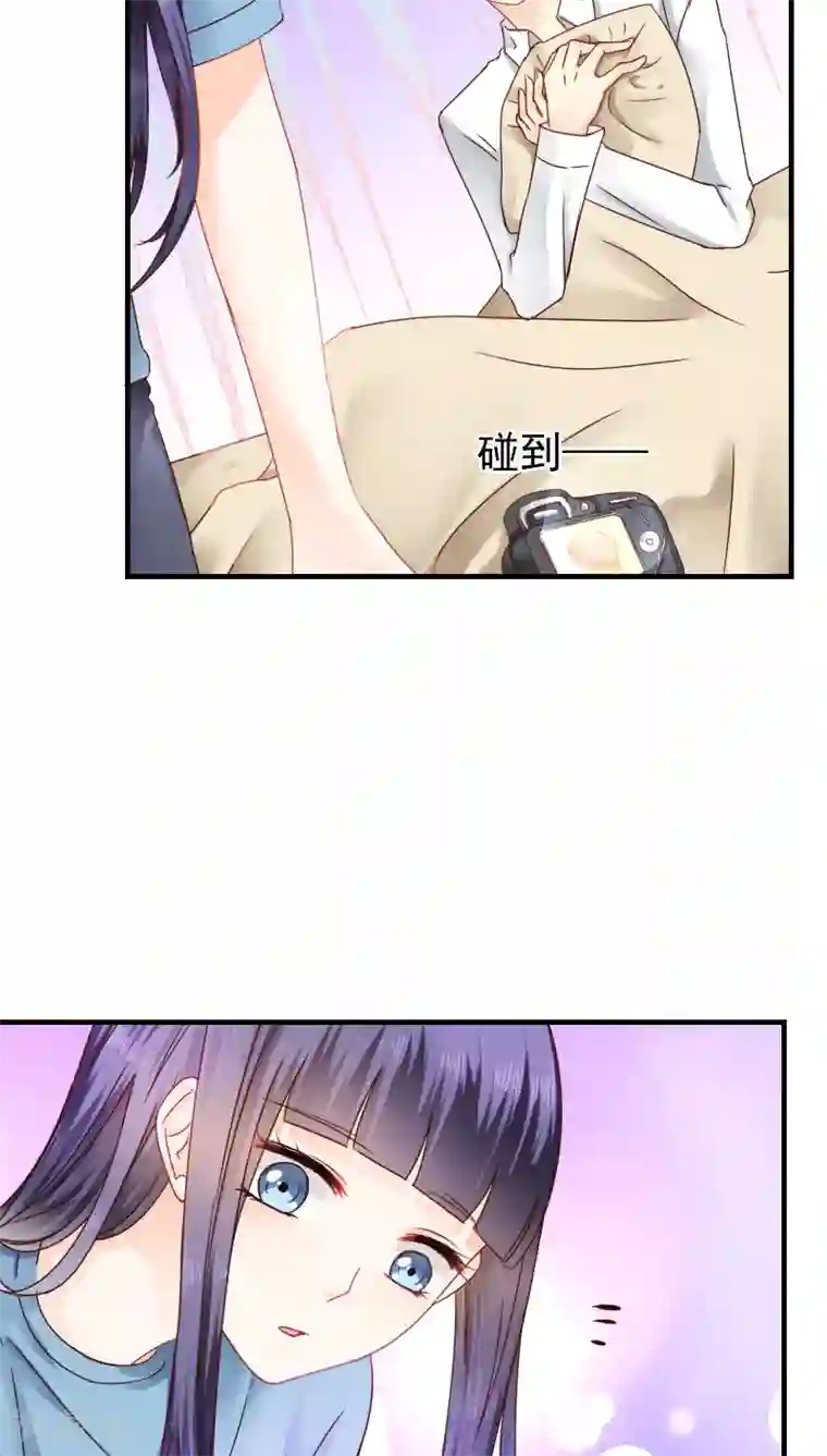 花间云梦第14话