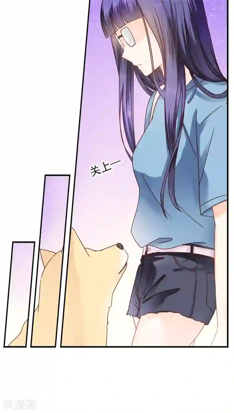 花间云梦第14话