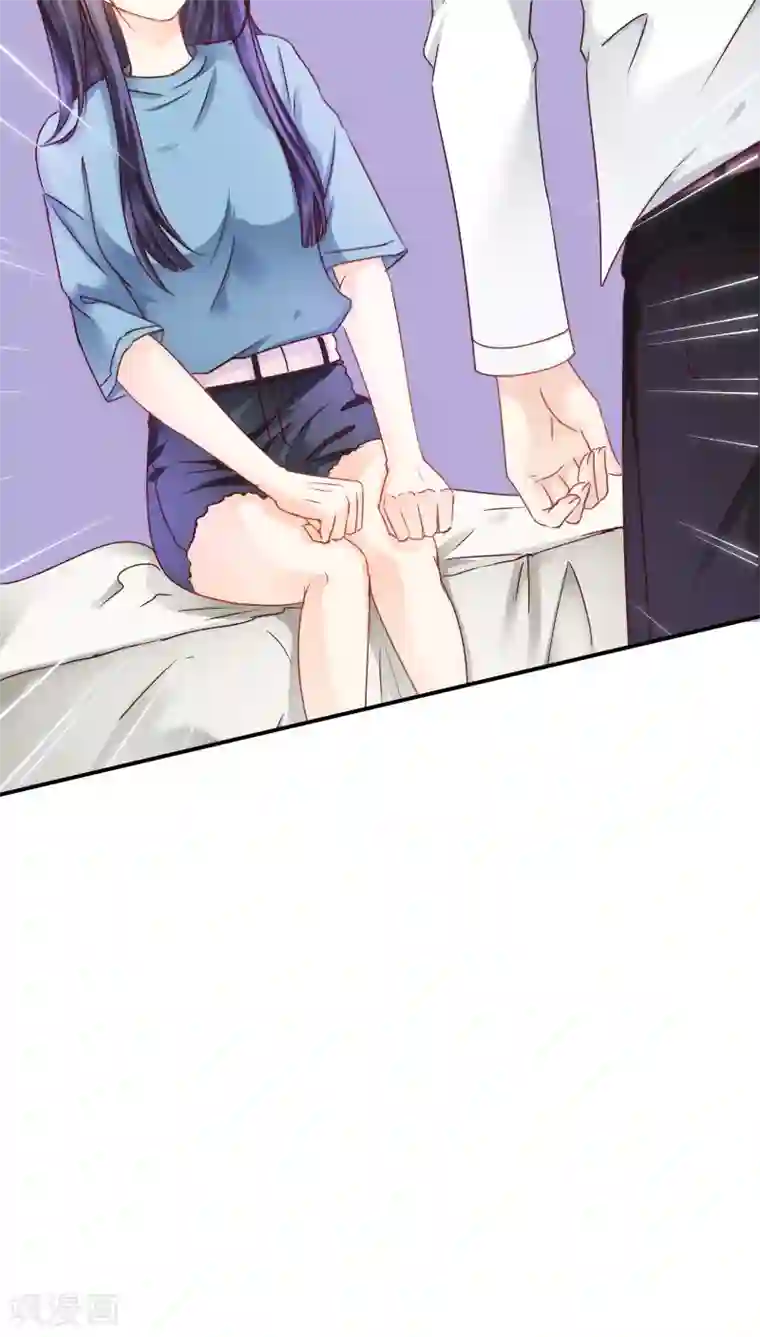 花间云梦第15话