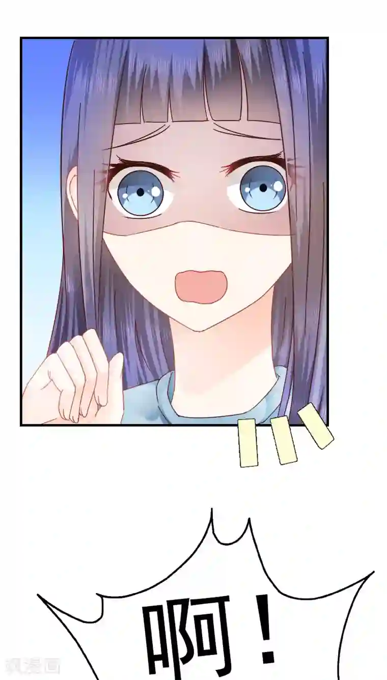 花间云梦第15话