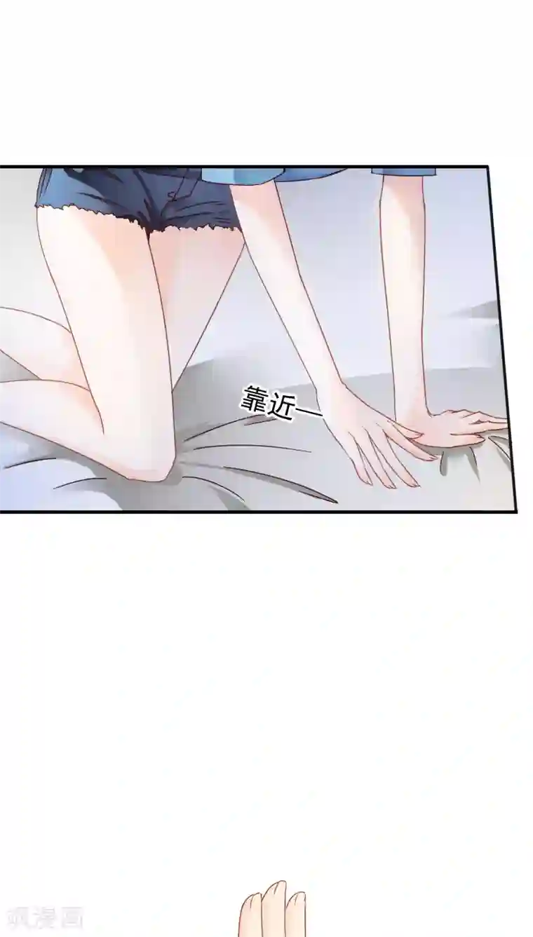 花间云梦第15话