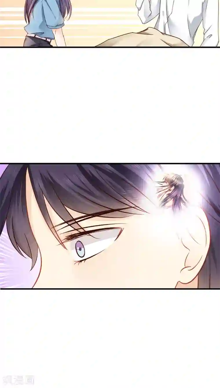 花间云梦第15话