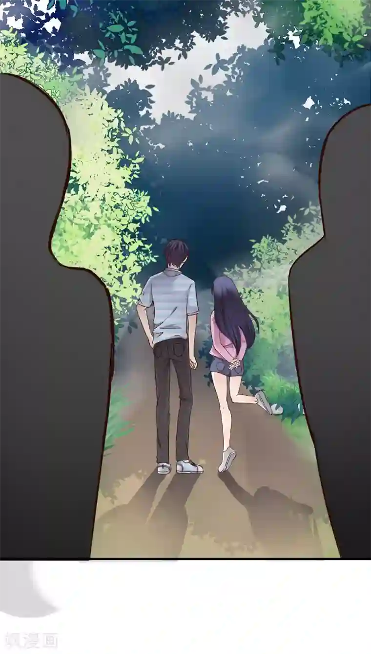 花间云梦第16话